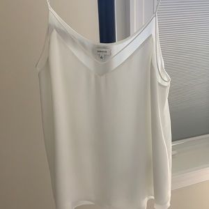 Babaton Galen camisole espace Aritzia